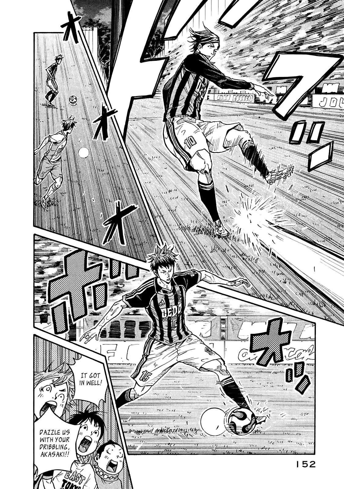 Giant Killing Chapter 424 15